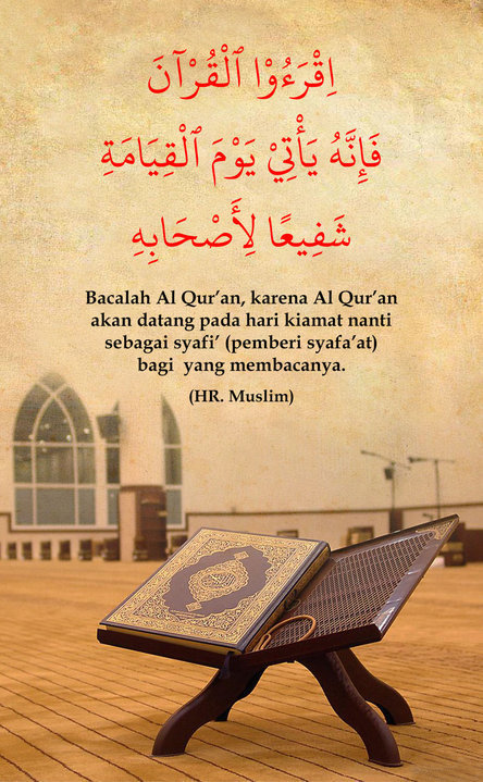 Wallpaper Tentang Motivasi Membaca Al-Qur'an  Syabab 